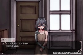 希维尔的奴隶生活