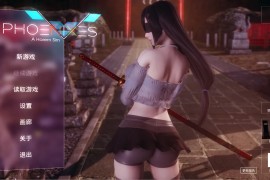 slg神作【凤凰v16】安卓+pc直装